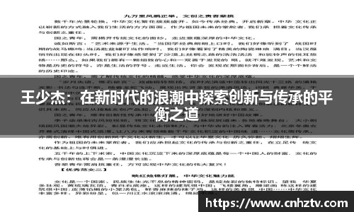 pg电子娱乐