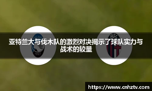 pg电子平台官方网站