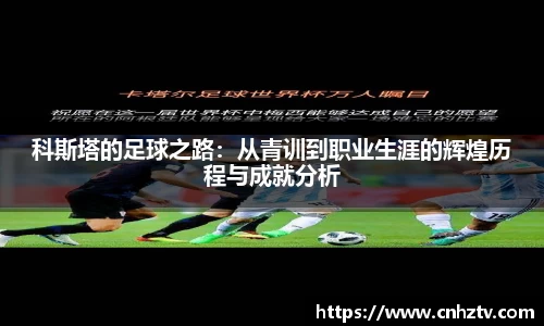 pg电子娱乐平台