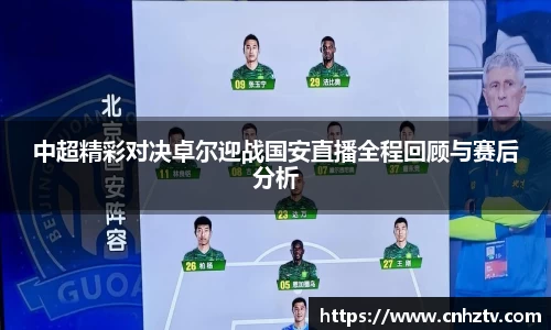 pg电子娱乐