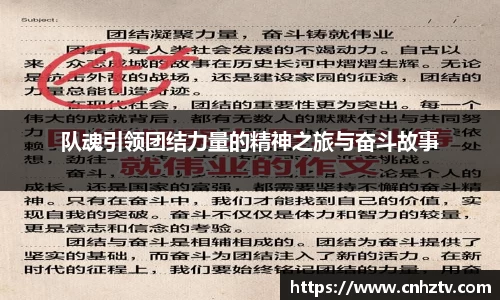 pg电子平台官方网站