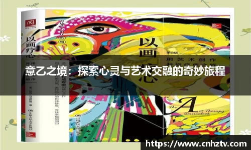 pg电子娱乐平台