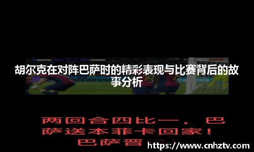 pg电子平台官方网站