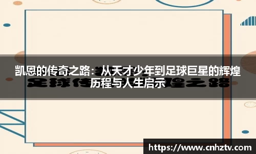 pg电子娱乐