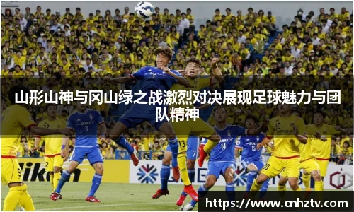 pg电子平台官方网站