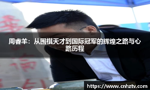 pg电子平台官方网站