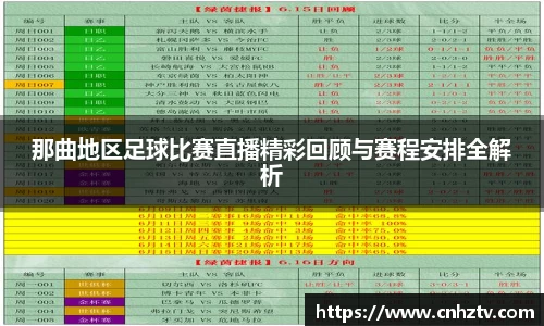 pg电子平台官方网站